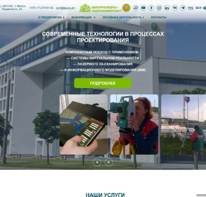 Portfolio image